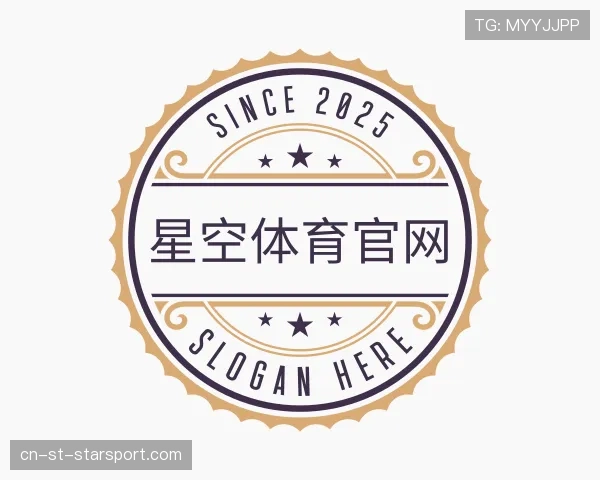介绍星空体育官网